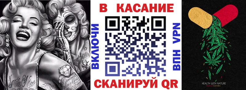 Купить наркотики сайты Архангельск Cocaine  APVP  АМФЕТАМИН  Меф  Гашиш 