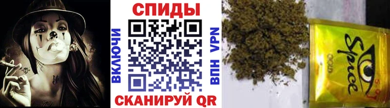 наркотики  Архангельск  Бутират BDO 