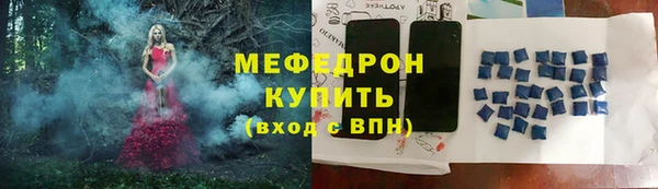 марки lsd Киров