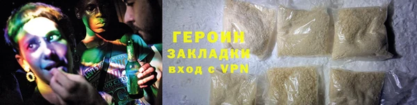 прущая мука Бабаево
