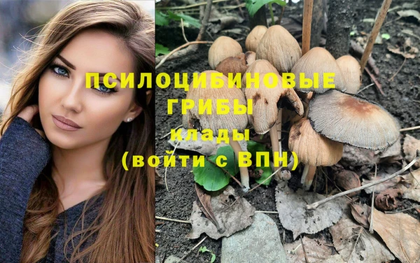 MDMA Ахтубинск