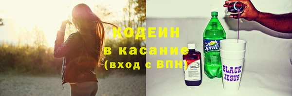 mdpv Белая Холуница