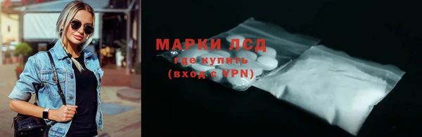 соль курить ск Белая Калитва