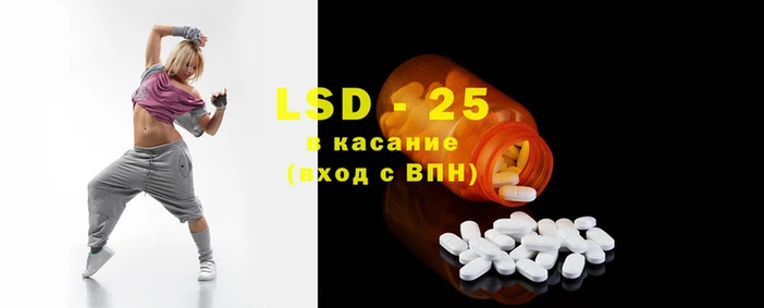 соль курить ск Белая Калитва