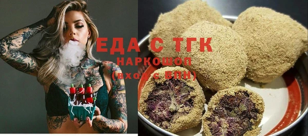 прущая мука Бабаево