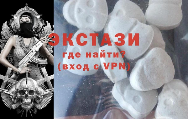 соль курить ск Белая Калитва