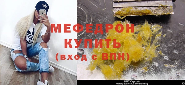 кокаин VHQ Нефтегорск