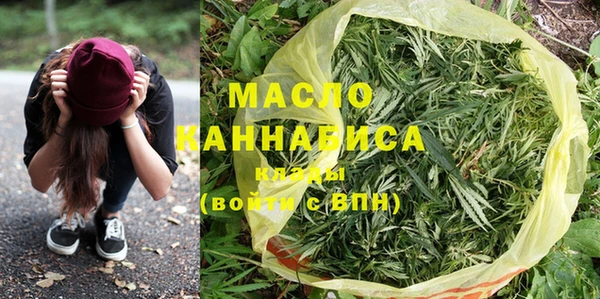MDMA Ахтубинск