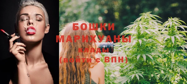 прущая мука Нефтекумск