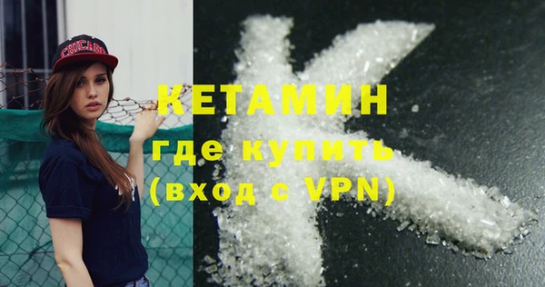 прущая мука Бабаево