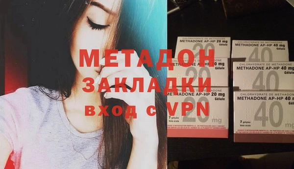 прущая мука Бабаево