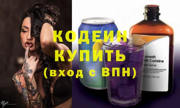 скорость mdpv Нея