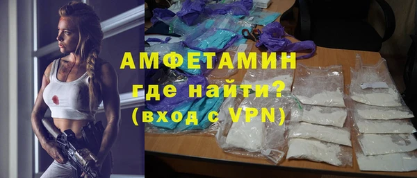 mdpv Белая Холуница
