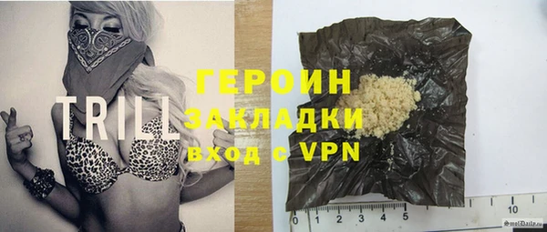 прущая мука Бабаево