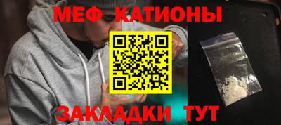 альфа пвп VHQ Балашиха