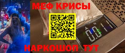 марки nbome Апрелевка