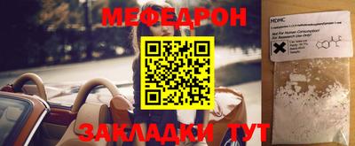 альфа пвп VHQ Балашиха