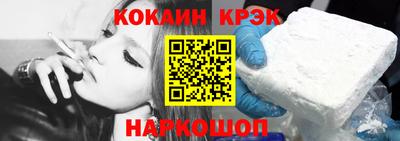 марки nbome Апрелевка