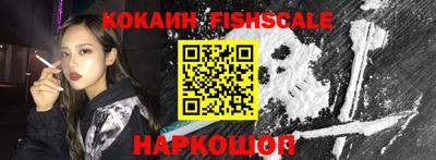 марки nbome Апрелевка