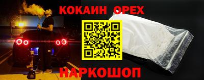 трава Балахна