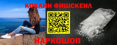 индика Апшеронск