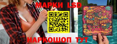 альфа пвп VHQ Балашиха
