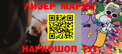 альфа пвп VHQ Балашиха