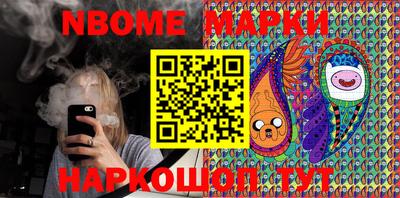 альфа пвп VHQ Балашиха