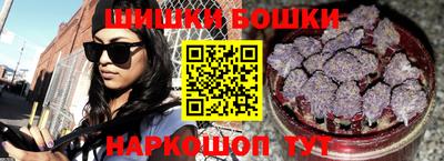 мескалин Аргун