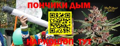 альфа пвп VHQ Балашиха