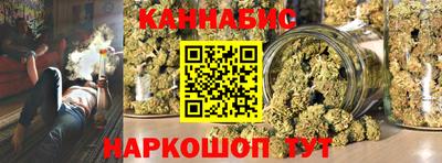 прущие крисы Балаково