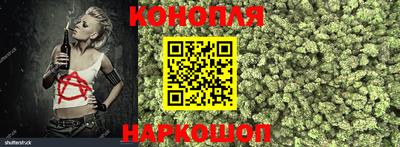 альфа пвп VHQ Балашиха