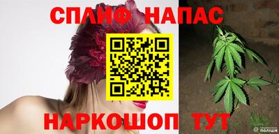 мескалин Аргун