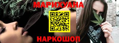 альфа пвп VHQ Балашиха