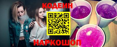 альфа пвп VHQ Балашиха