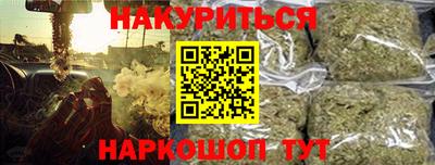 мескалин Аргун