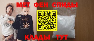 альфа пвп VHQ Балашиха