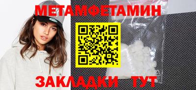 мескалин Аргун