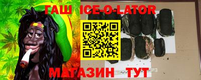 альфа пвп VHQ Балашиха