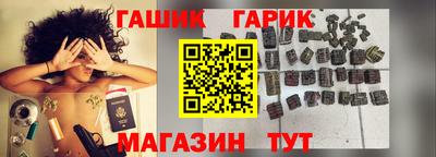 мескалин Аргун