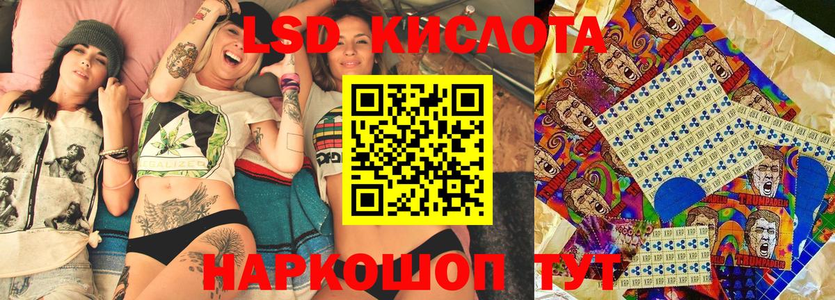 Cocaine  Архангельск  ГАШ  Кетамин  НБОМе  Вход с VPN  Cocaine  МЕФ  MDMA  Гашиш  Альфа ПВП 